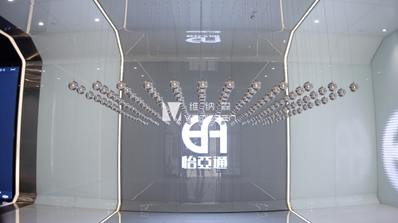 怡亞通供應(yīng)鏈生態(tài)科技館