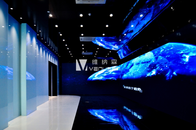 怡亞通供應(yīng)鏈生態(tài)科技館