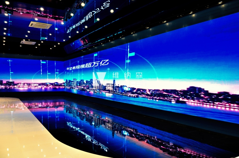 怡亞通供應(yīng)鏈生態(tài)科技館