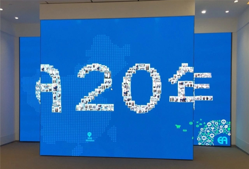 怡亞通供應(yīng)鏈生態(tài)科技館