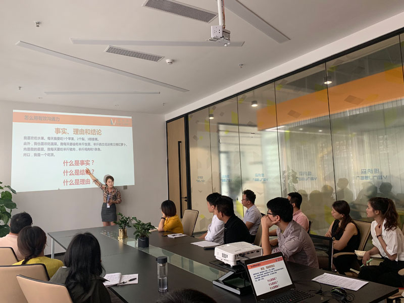 維納森總部培訓