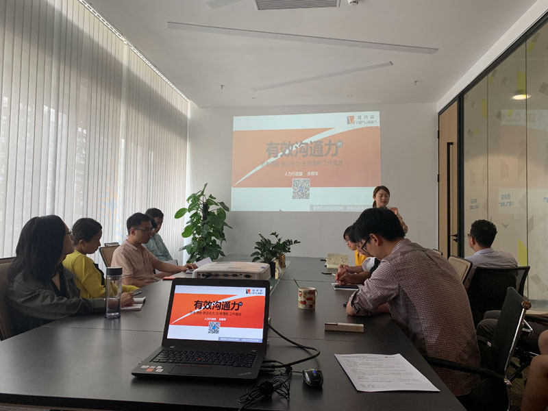 維納森總部培訓